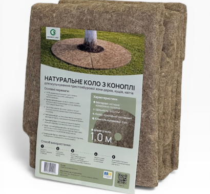 Пристовбурові кола з конопель Greenery Land™