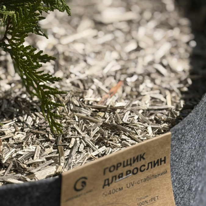 Hemp Shives for Mulching Greenery Land™