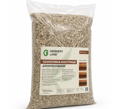 Hemp Shives for Mulching Greenery Land™